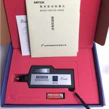 ˹ Ӧ  EMT220ϵ ʽ ׼һʽ