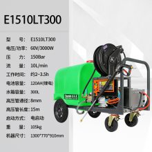 E1510LT300﮵ѹϴ ƶѹˮǹ ũóгϴ