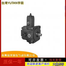̨YUTANҶƬVPE-40D-10Һѹ PVD-SF-20-D