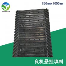  ʽ750*800ˮɢƬ ̩ŵճװ
