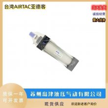 ̨AIRTACǵ¿ͱ PB4*125-S-U MF20*100-S-C