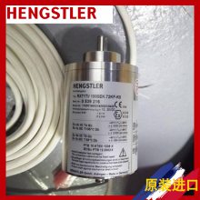 RS20/2048A1.0KS0ʿֱHENGSTLER