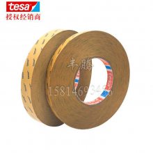 ***TESA4980 ɯ4980 ˫PET͸Ĥ