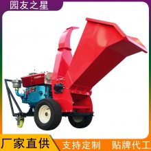 ԰֮ YUANYOU STAR ʽ ˮ ƶ֦3ZQ-10CD