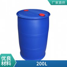 200L ʳƷͰ  Ͱ Ӻӹ