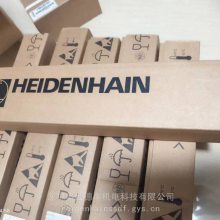 תID:827039-04¹ºheidenhain