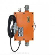 中重智能 供应本安型断水保护器KJ101N-DJ（A）