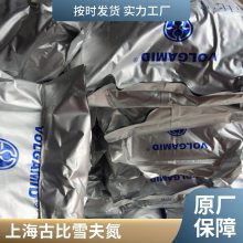 PA66 űѩ G30TNC201ȶ ͨ ȼ 綯