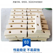 万群橡胶uhmw-pe护条 高分子聚乙烯链条导轨 hdpe高滑块厂家