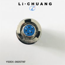 Y50EX-0605TJ2 Y50EX-0605TKF 圆形连接器 Y50EX-0605ZK10 骊创