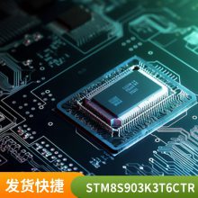 BD63875EFV ROHM HTSSOP28 ԭװƷICоƬɵ·