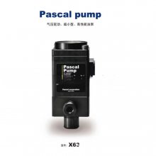 pascal帕斯卡X6308UG-B PUMP X6312P-ANC-A TLA2.5L-25S-IT MA581