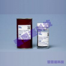 NISTSRM׼,ͺ:132b,߸ (AISI M2)(мʽ)