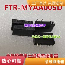 S1A120000 KUAN HSI COSMOɻɼ̵12V/4S1A050000