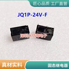 ̵4141-DC24Vһת530/40A28VDC