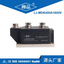 㽭ֱѡù LJ-MDK400A1600V