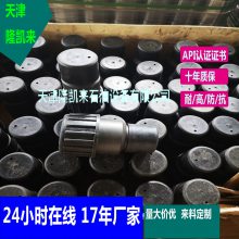 9-5/8ɸתͷ͹ܴڳĹVAGTL-809Cr/13Cr/28Cr