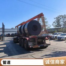 沛沛管道螺旋大小口径均可螺旋钢管寿命长