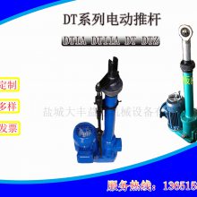 DTIA1500-600ֱʽ綯Ƹ 12vֱƸ