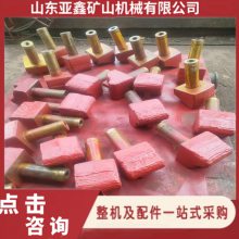 PLM1000����˳��ú����������촸ͷ 9P07-6�ͺ���ú�豸���ݹ�Ӧ