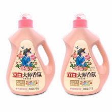 立白大师香氛洗衣液微商代理哪里进货 洗衣液货源怎么联系