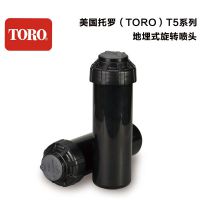 TOROT5ϵеתͷ ԰ֹȵͷ ԰̻תͷ