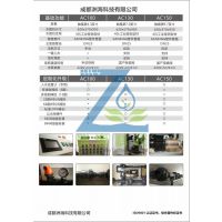 ZHKJIMIXACC3ʩʻǮɶ޺ 