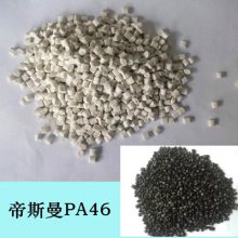 PEI加纤四十阻燃V0 美国普立万PI-40GF/000 BLACK