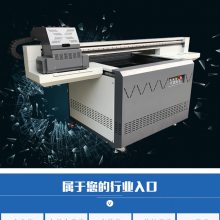 2019投资什么赚钱项目 爱普生UV打印机鱼竿也能打印