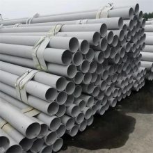 76mm不锈钢无缝管；S304不锈钢焊接钢管6米一支定尺销售