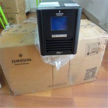 VERTIVSٰĬUPSԴNX60KVA/54KWk̎ۺ