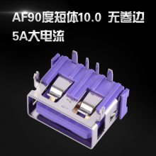 ɫо5A 10.0USB4.0ĸ90Ȳ AF