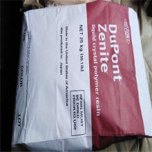 ӦZenite Ű6330 ǿLCP ߳ǿ