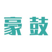 麣ĿƼ޹˾