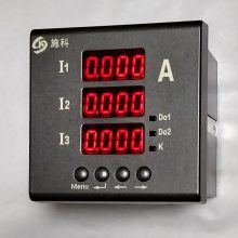 数显电流表、液晶显示电流表SK9601A SK9601B SK9601C SK9601D