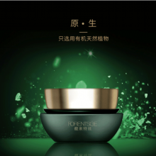 化妆品定制代工ODM/OEM，是怎么样的合作流程