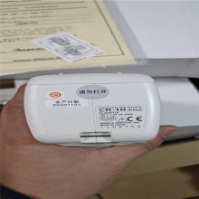 ܴCM-2500Dֹɫ|CM-2500D