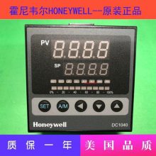 Honeywell Τ¿ ¿ ֻܿٷȨԭװƷ