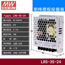 UHP-750-24̨γ750W ʹPFCܿصԴDC24V31.3A