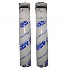 ϽINCONEL Welding Electrode 117 ENiCrCoMo-1INC O