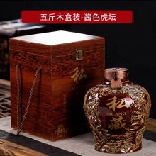 珍藏富贵花开酱香型酒瓶 5斤2.5公斤陶瓷酒瓶 加厚泡酒瓶酒坛子厂