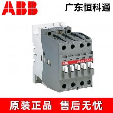 ABBUA50-30-00* 110V50/110-120V60HлѹӴ