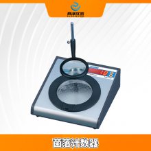 Galaxy 230菌落计数器