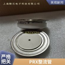PRXCD621415Cƽ