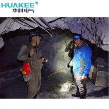 ��������UWB�߾�����Ա��λϵͳ ��Ա����ϵͳ��� ���������Ƶ���