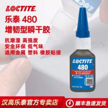 ̩480˲ɽ ɫ 20g/500g