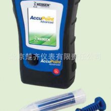 Neogen ATP荧光检测仪(细菌检测仪) AccuPoint advanced