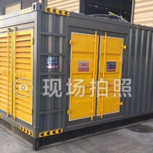 ݷ⣬400kw豸ã