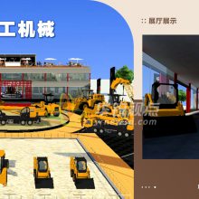 web3d模型展示开发 vr虚拟现实制作公司 深圳华锐视点