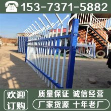 广 西北 海定制防爬双折弯住宅区2米高锌钢栅栏铁艺防护栏